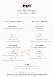 Photo n°80 de Dokebi à Cannes ()