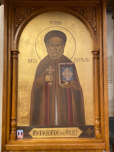 St. Mary & St. Abraam Coptic Church - Thumbnail