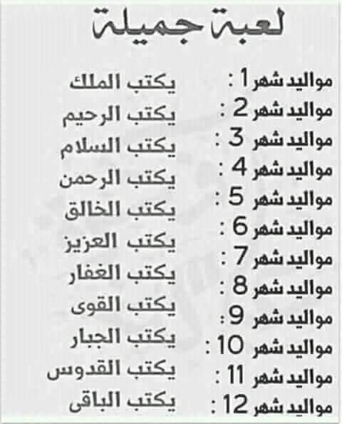 Cymbalista Synagogue and Jewish Heritage Center