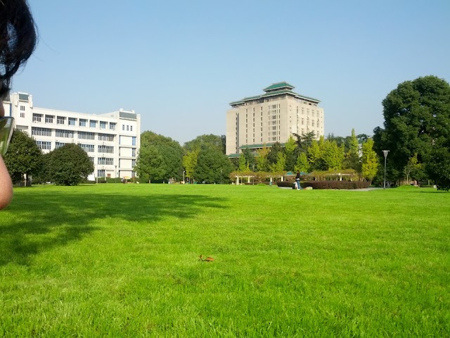 Université de Wuhan