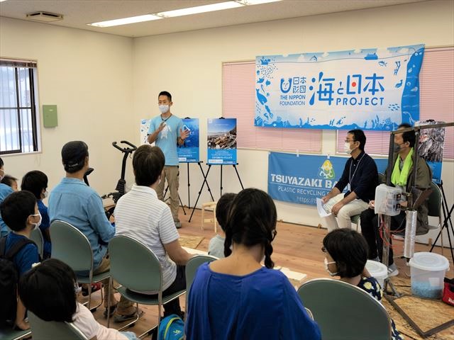 廃プラリサイクル工場TSUYAZAKI BASE CAMP(津屋崎ベースキャンプ)