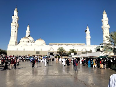 Republic of Turkey - Presidency of Religious Affairs