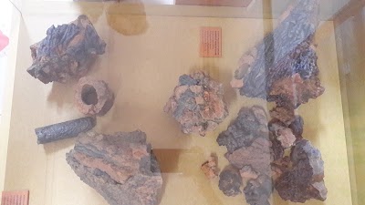 Photos of Mus&eacute;e National Du Burkina Faso