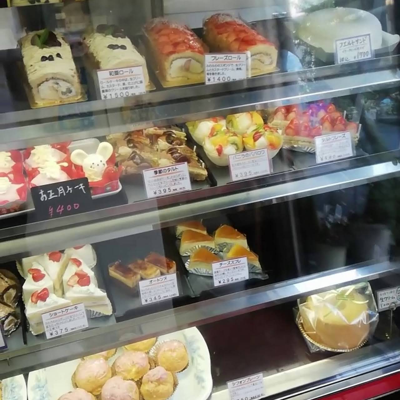 フォンテーヌヤマダ 正雀本町のフランス菓子店