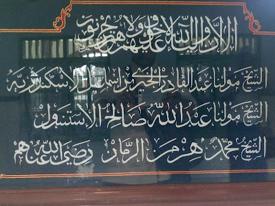 Photos of Makam Gus Miek