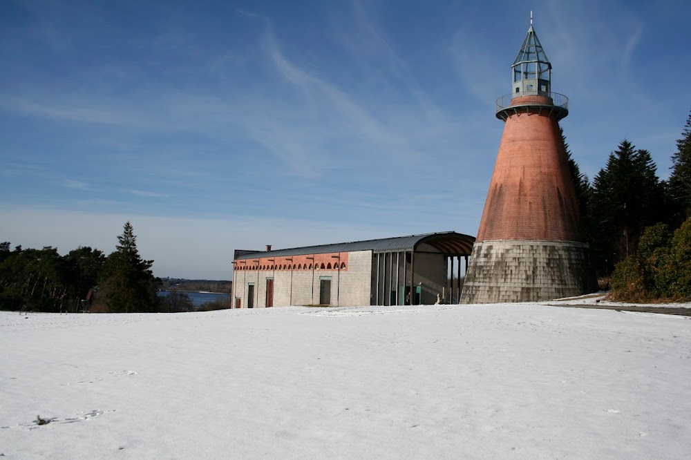 Centre International d'Art et du Paysage - Île de Vassivière