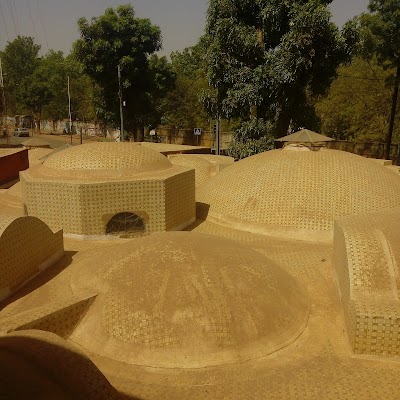 Photos of Mus&eacute;e de la Musique de Ouagadougou
