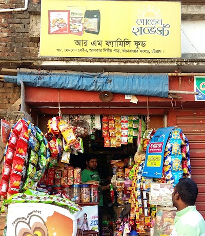 store