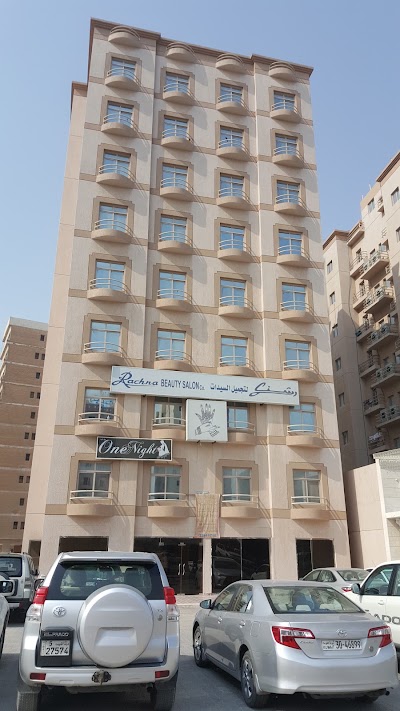 Photos of Rachna beauty salon mod kozsm building
