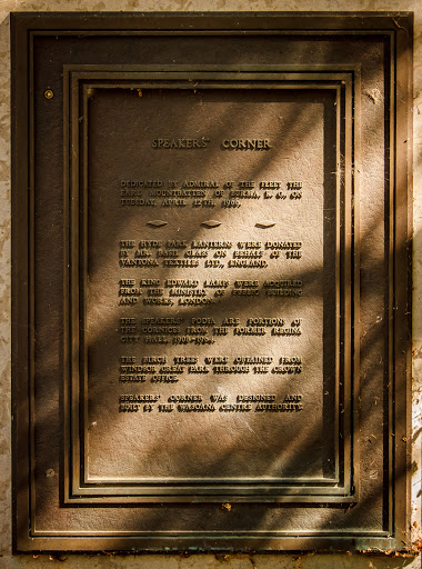 Speaker's Corner - Visual