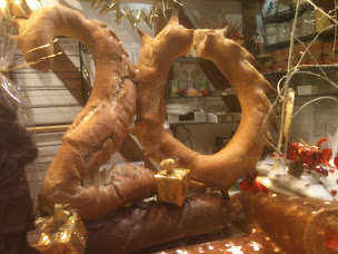 Photo n°17 de Sidaine Dominique à Villedômer (Boulangerie)