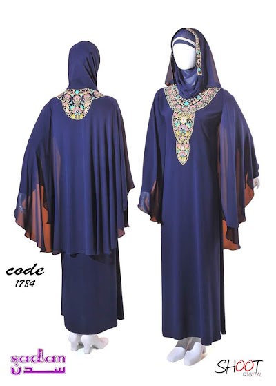Photos of المحجبة رويال سنتر