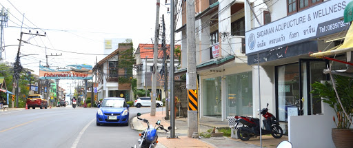 Sadanan Acupuncture & Wellness Clinic