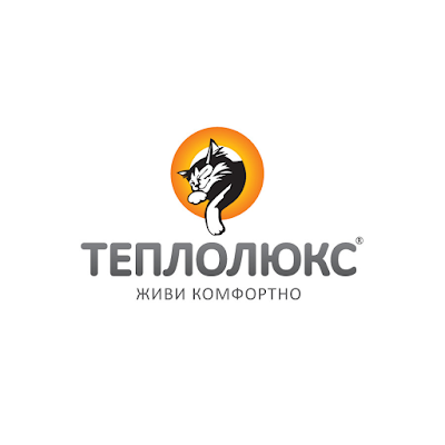 Photos of Теплые Полы ТОО "Теплолюкс-Казахстан" Астана, теплый пол, установка теплых полов, нагревательный кабель, Теплодор, Теплоскат, Тепломаг