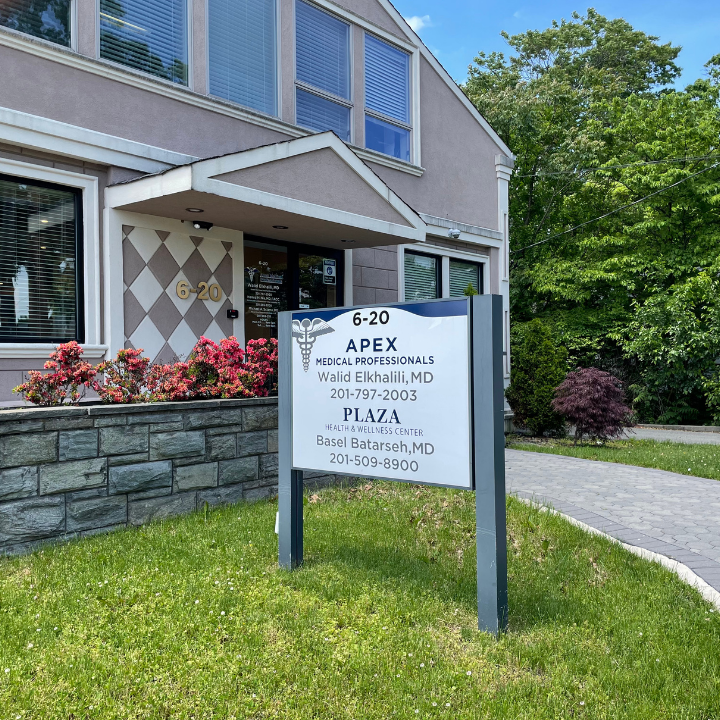 PLAZA Health and Wellness Center: Dr. Basel Batarseh