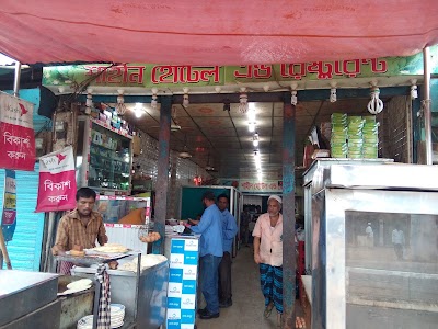 Photos of শাহীন হোটেল,চন্দ্রগণ্ঞ্জ,লক্ষ্মীপুর।