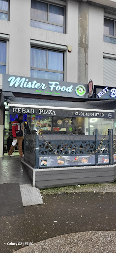 Photo 7 - MISTRAL