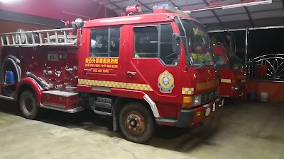 Pokok Sena Volunteer Fire Brigade Daerah Kota Setar Kedah