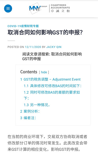 MNY GROUP - Thumbnail