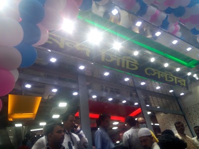 Photos of Ananda City Center