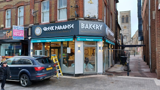 Greek Paradise Bakery