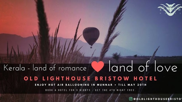 Old Lighthouse Bristow Hotel