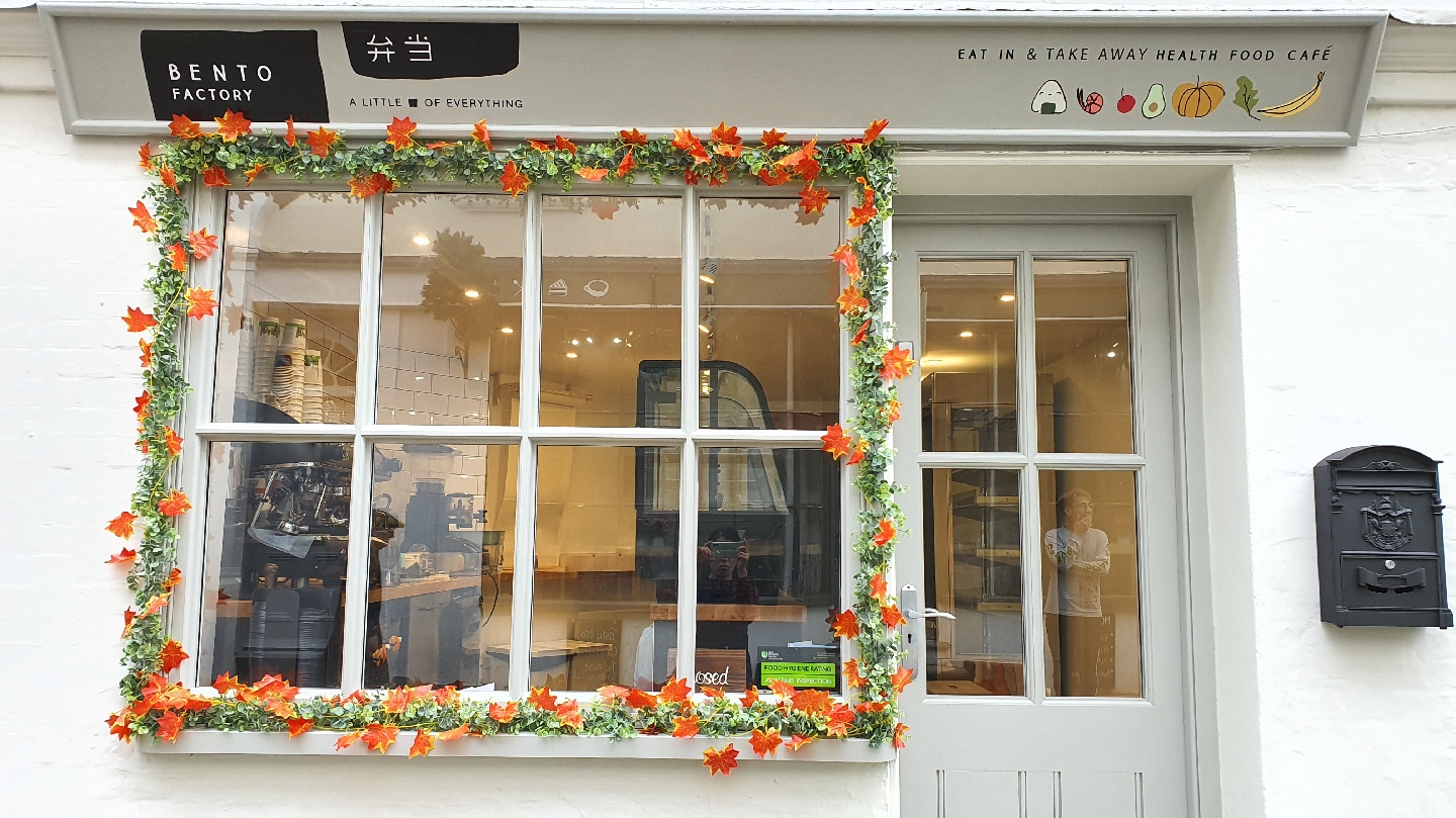 Bento Factory — photo 1