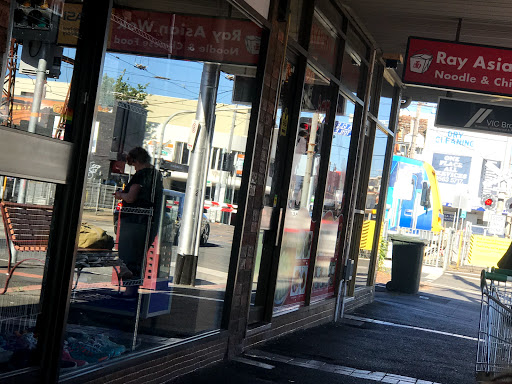 Anabella Pizza Restaurant Gallery - Australia