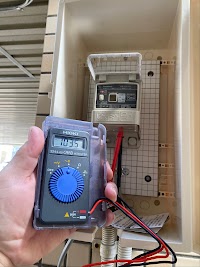 ㈱太内田電設 まちのでんきやさん