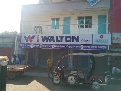Photos of WALTON PLAZA