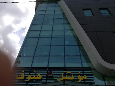 Photos of Hanouf Motel