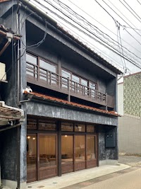 わんにゃんリゾートKURAYOSHI別邸葵町