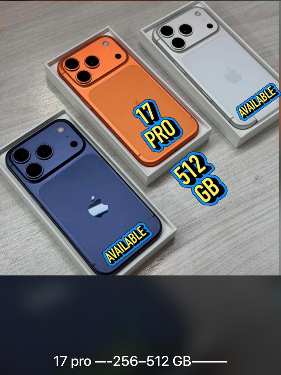 AL MAASI JAWAL MOBILE - صورة 2