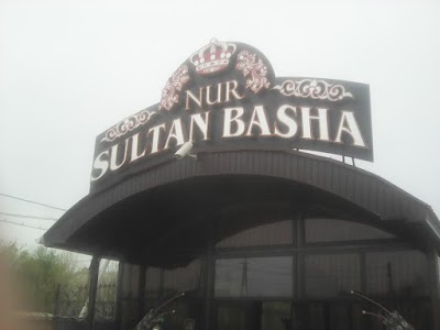 Photos of "Nur Sultan Basha"