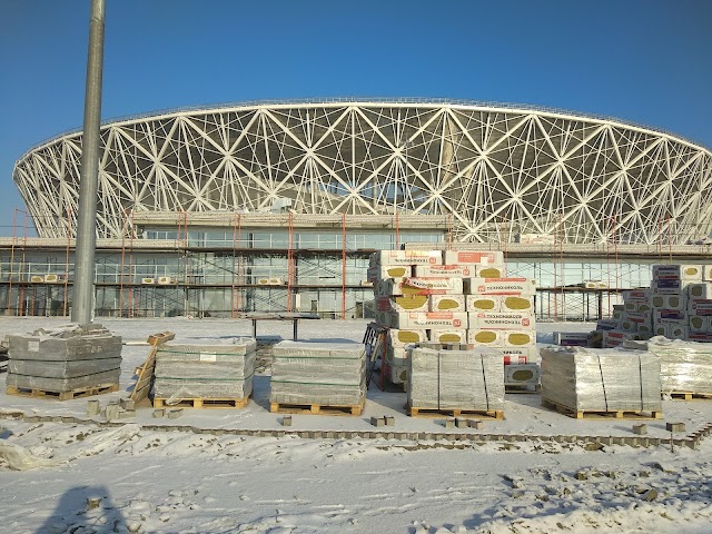 Volgograd Arena