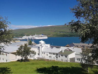 Photos of Sunnuhl&iacute;&eth; verslunarmi&eth;st&ouml;&eth;