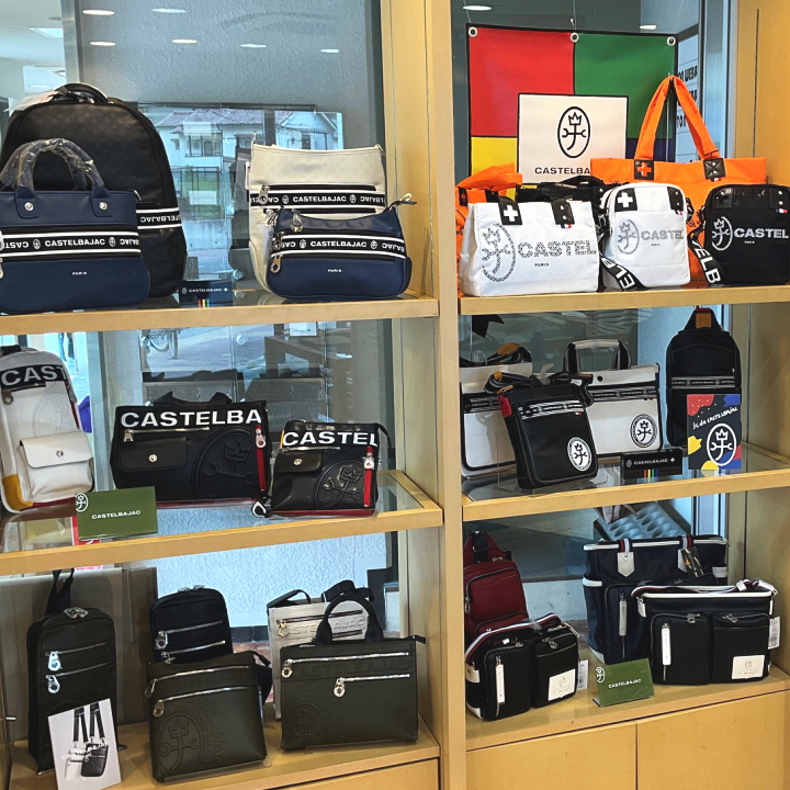 アトリエプラトン