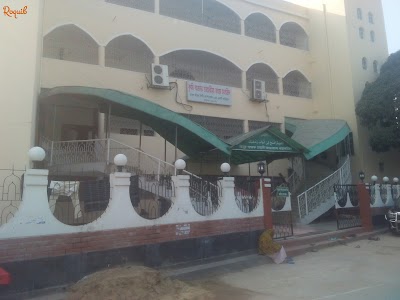 Photos of Krishi Bazaar Taheria Jamee Masjid
