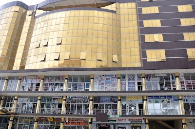 Photos of Bethlehem Trading PLC