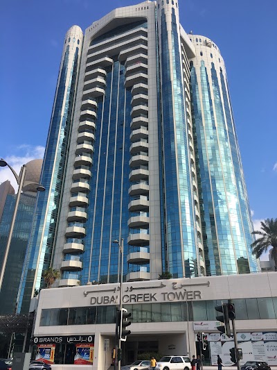 Photos of Brands Shop | Dubai Creek Tower Building, Opposite Sheraton Creek Deira Hotel