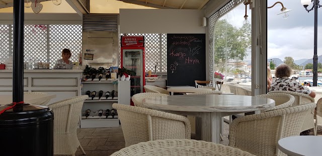 Maria's all day cafe restaurant