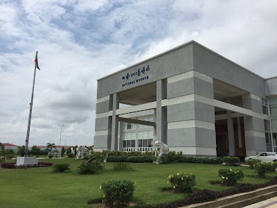 Photos of National Museum
