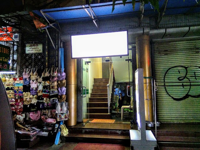 Wayfarer's Rest Hostel