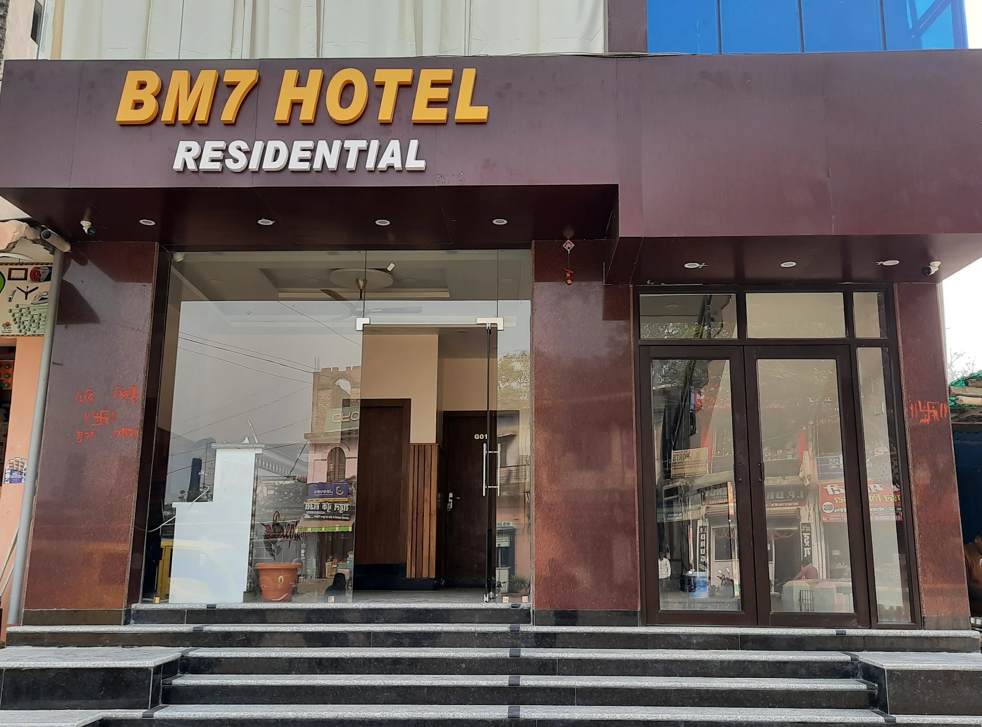 BM7 Hotel Motihari