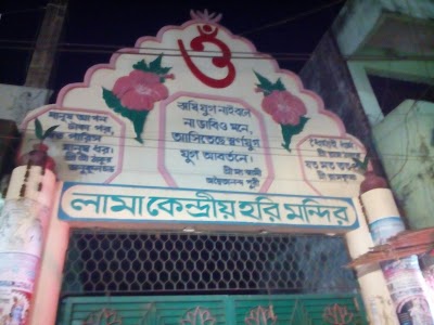 hindu-temple