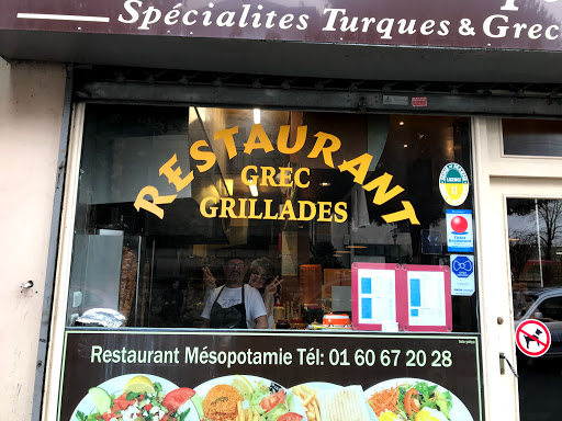 Photo 9 - O'Tacos Provins