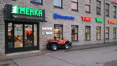 Photos of Lock Shop Ltd / LukuCentrum
