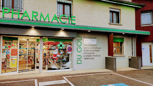 Photo n°2 de Pharmacie du Golf à L'Isle-d'Abeau (Pharmacie)