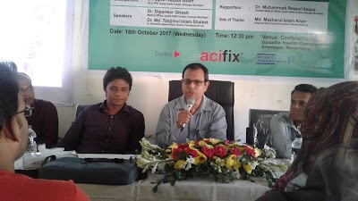 Photos of Sreenagar Upazila Health Complex