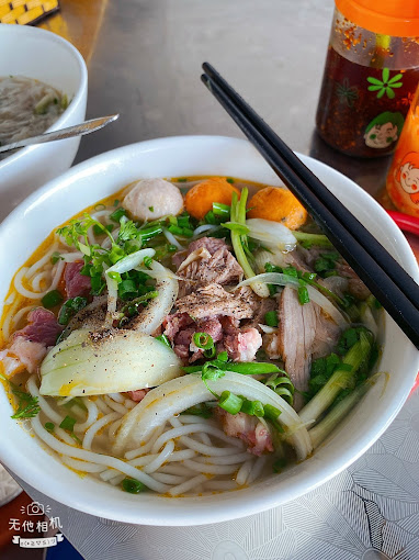 Phở Nhớ 68